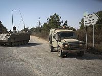 Сигналы тревоги на севере Израиля, ракетные обстрелы