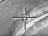 ЦАХАЛ объявил о 14-й волне авиаударов по целям в Тегеране