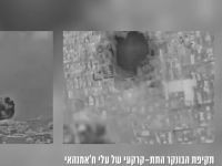 50 израильских самолетов уничтожили бункер лидера Ирана Али Хаменеи. Видео