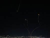 Ракетный обстрел центра Израиля