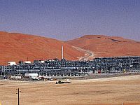 Перехвачены БПЛА, летевшие в сторону нефтяного месторождения на востоке Саудовской Аравии