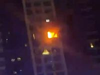 СМИ сообщают о воздушной тревоге и взрыве в столице Бахрейна