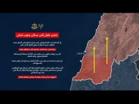 ЦАХАЛ вновь призвал ливанцев эвакуироваться на север от реки Литани