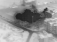 ЦАХАЛ уничтожил пусковую установку в Ливане. Видео
