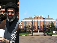 Расследование: Моджтаба Хаменеи владеет недвижимостью с видом на посольство Израиля в Лондоне