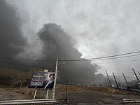 ЦАХАЛ завершил очередную волну ударов по Ирану, атакованы более 400 целей