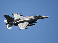 Объединенные Арабские Эмираты впервые нанесли удар по Ирану