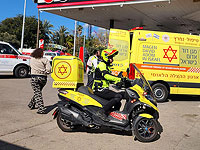 Предварительные сообщения о падении ракет в центре Израиля, есть пострадавшие