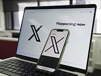 Платформа X объявила о зачистке военных видеофейков Платформа X объявила о зачистке военных видеофейков