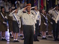 В возрасте 94 лет скончался легендарный командующий парадами Дня независимости Давид Рокни В возрасте 94 лет скончался легендарный командующий парадами Дня независимости Давид Рокни