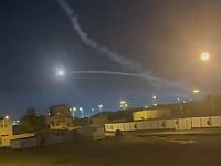 Падение ракеты в Бахрейне, причинен ущерб. Версия: могла упасть противоракета Patriot
