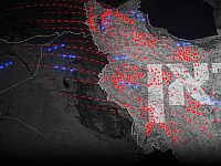 ВВС ЦАХАЛа наносят удары в центральном Иране