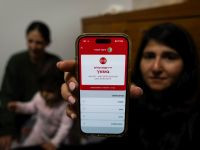 Сирены в Хайфе, Галилее, Кармиэле и других районах севера