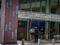 Тель-Авивская биржа начала неделю торгов с резкого снижения котировок