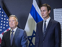 Визит Джареда Кушнера и Стива Виткоффа в Израиль отменен из-за войны Визит Джареда Кушнера и Стива Виткоффа в Израиль отменен из-за войны