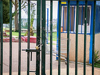 Мэрия Хайфы отреагировала на инициативу минпроса, заявив, что не станет открывать учебные заведения