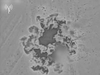 ЦАХАЛ уничтожил пусковую установку 