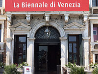 Украина призвала не допускать Россию к Венецианской биеннале 2026