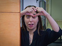 В разгар войны министр Май Голан улетела на три дня в Нью-Йорк