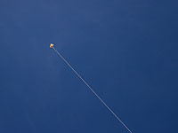 Сигнал тревоги в Нагарии и окрестностях. Ракета из Ирана упала на незастроенной местности