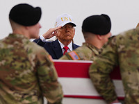 Трамп: 