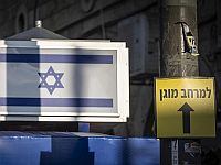 Тревоги на границе с Ливаном, ракетные обстрелы и проникновение БПЛА