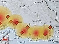 СМИ: атакован аэропорт на юго-востоке Ирана