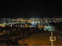 Fars: в Иране атакована еще одна 