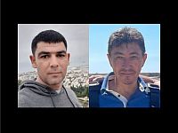 Рустам Гуломов и Амид Муртузов из Петах-Тиквы погибли при падении ракеты в Йегуде