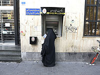 Из Ирана поступают сообщения о кибератаке, направленной против банковской системы