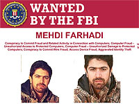 В Иране убит киберпреступник, разыскивавшийся ФБР