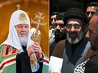 Глава РПЦ поздравил аятоллу Моджтабу Хаменеи, назвав его 