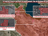ЦАХАЛ атаковал ключевые военные штабы в Тегеране и Тебризе