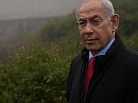 Нетаниягу выступил с обращением к народу Ирана