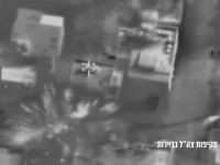 ЦАХАЛ рапортует о завершении очередной волны ударов по объектам 