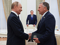 Виткофф: 