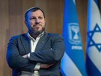 Министерство юстиции завершило рассмотрение просьбы Нетаниягу о помиловании