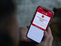 Сирены на севере и в центре Израиля