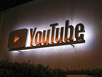 YouTube запускает инструмент для обнаружения дипфейков