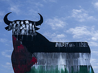 Испания отзывает посла из Израиля и снижает уровень отношений