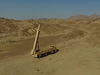 СМИ: по оценке ЦАХАЛа, у Ирана осталась треть пусковых установок и около 1500 ракет