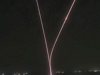 Тревога в центре Израиля. Ракетный обстрел