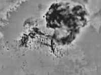 ЦАХАЛ сообщил о массированных ударах по объектам 