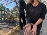 Житель Бат-Аина арестован за поджог детской игровой зоны в парке Ган Сакер в Иерусалиме