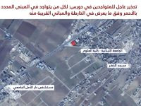 ЦАХАЛ предупредил жителей деревни Дурис о скором ударе по объектам 