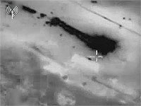 ЦАХАЛ сообщает о ликвидации офицера КСИР в Бейруте