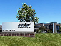 Атака проиранской группы Handala парализовала работу американского медтех-гиганта Stryker