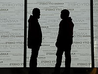 ИИ-модели незаметно влияют на социальные взгляды пользователей