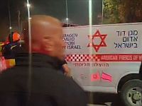 Попадание иранской ракеты в Зарзире, десятки пострадавших