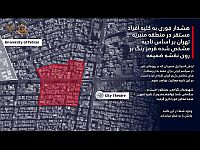 ЦАХАЛ на фарси предупредил жителей Ирана о предстоящих ударах по военной инфраструктуре
